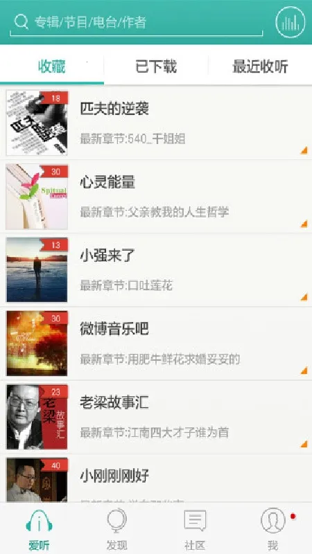 ����360(�����������)v4.0.9 �ֻ���