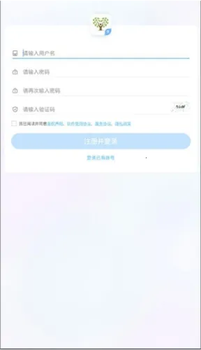 ֪�Ļ�ѧ��ʦ��2026�ٷ����°汾