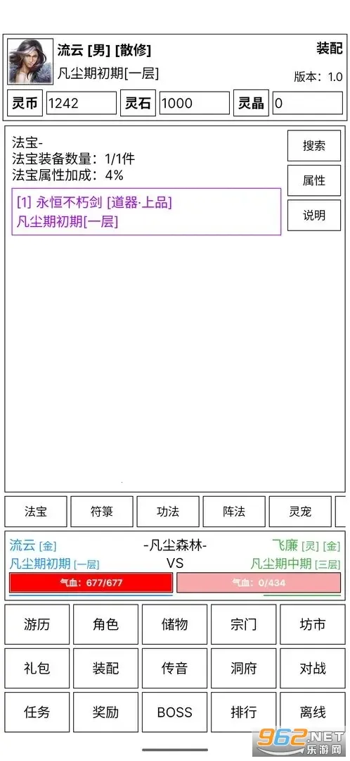 �ɵ����㴫�����ֻ���v5.7 ��Ѱ�