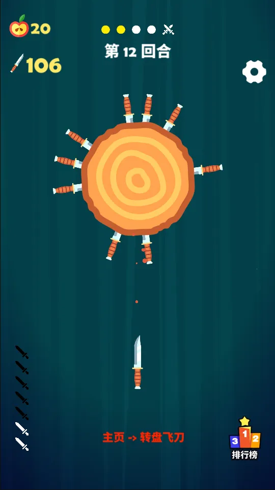 �������������ֻ���v1.0 ��Ѱ�