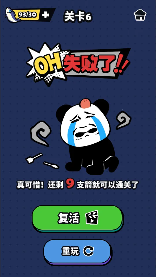 �������������ֻ���v1.0 ��Ѱ�