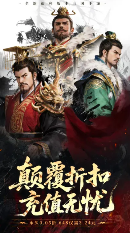 ȫ���������Ⱥ��2026���°汾v1.0.4 ��Ѱ�