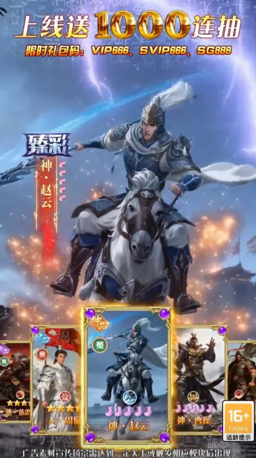 ȫ���������Ⱥ��2026���°汾v1.0.4 ��Ѱ�