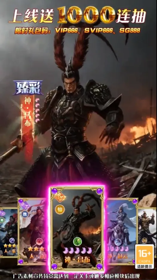 ȫ���������Ⱥ��2026���°汾v1.0.4 ��Ѱ�