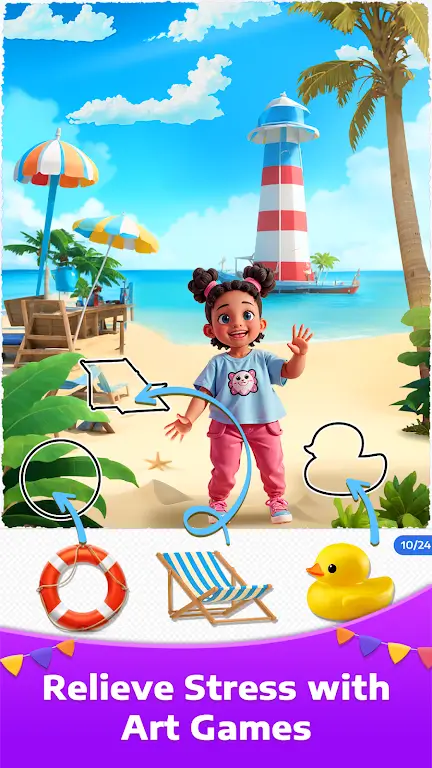 ƴͼ������׿���ֻ���v3.0.0 ��Ѱ�