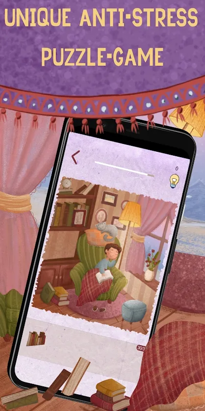 ƴͼ������׿���ֻ���