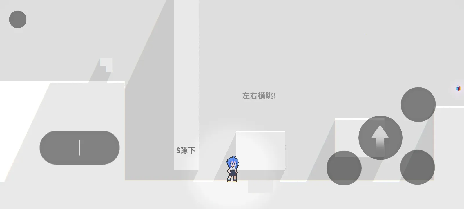 ���룺��ɫ֮��(���ط�������Ϸ)v1.0.0 ��׿��