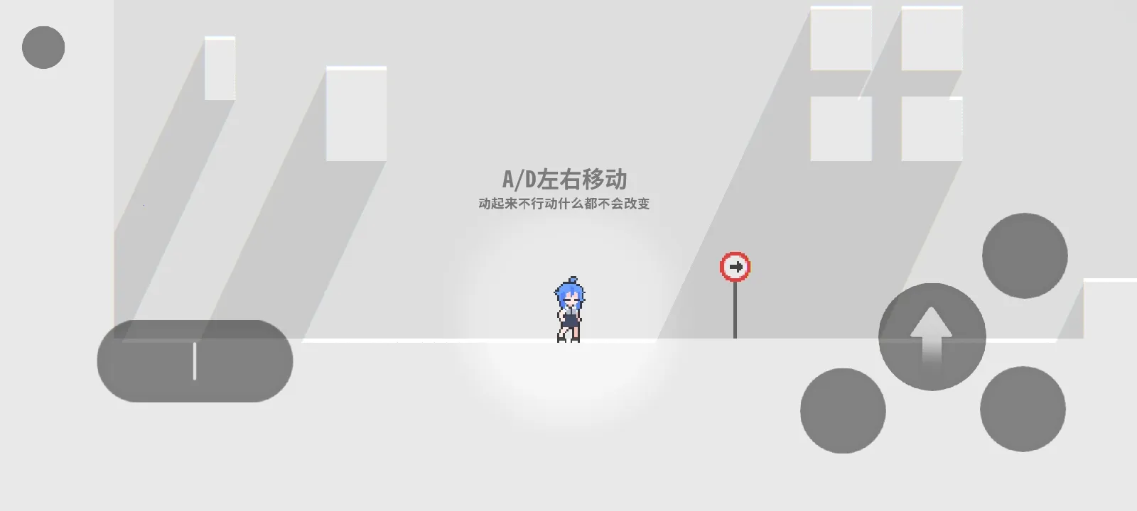 ���룺��ɫ֮��(���ط�������Ϸ)v1.0.0 ��׿��