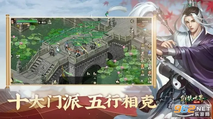 �������磺��Դ(������ɫ������Ϸ)v1.22.2 ��Ѱ�