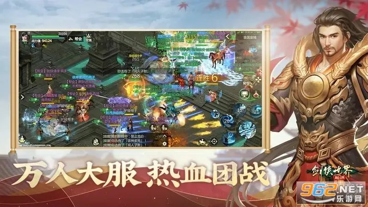 �������磺��Դ(������ɫ������Ϸ)v1.22.2 ��Ѱ�