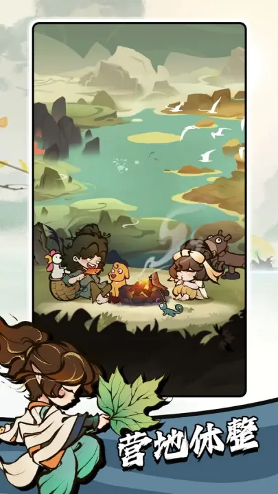 ����ɽ��2026���°汾v1.0.1964 ��׿��