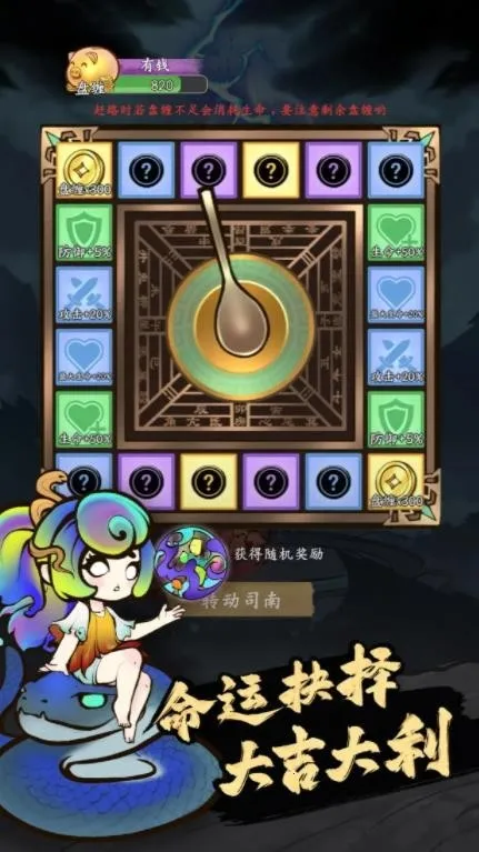 ����ɽ��2026���°汾v1.0.1964 ��׿��