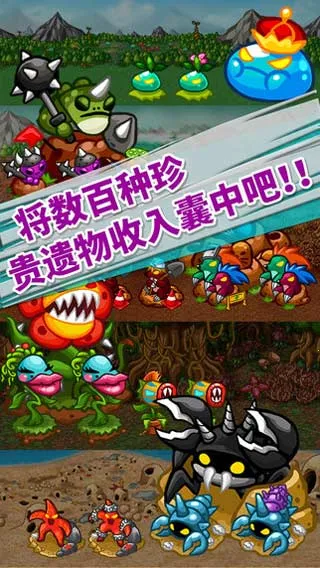 �޾��ı߽�(ð�շ�������)v2.7.03 ��׿��