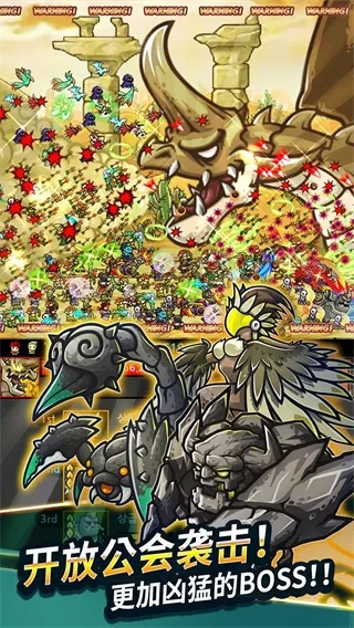 �޾��ı߽�(ð�շ�������)v2.7.03 ��׿��