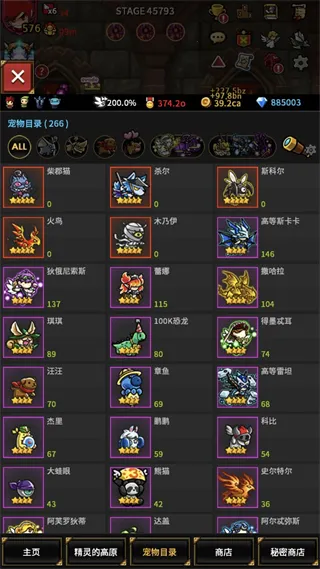 �޾��ı߽�(ð�շ�������)