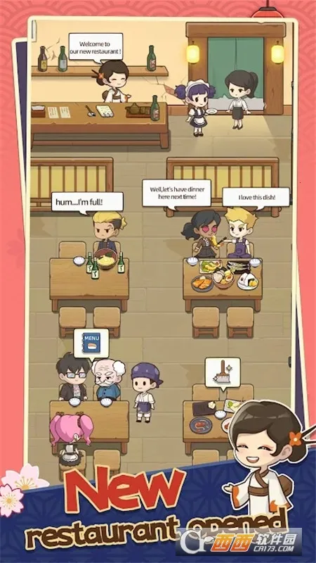 ������˾��(��˾�꾭Ӫ��Ϸ)v4.16.0 ��׿��