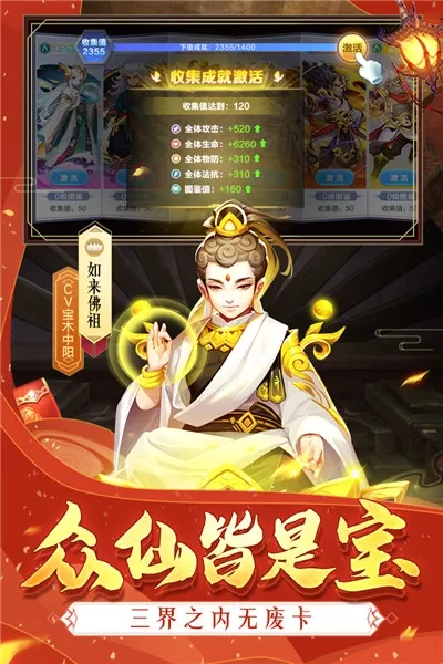 ����������(���ÿ�������)v8.02.030501 �ٷ�����