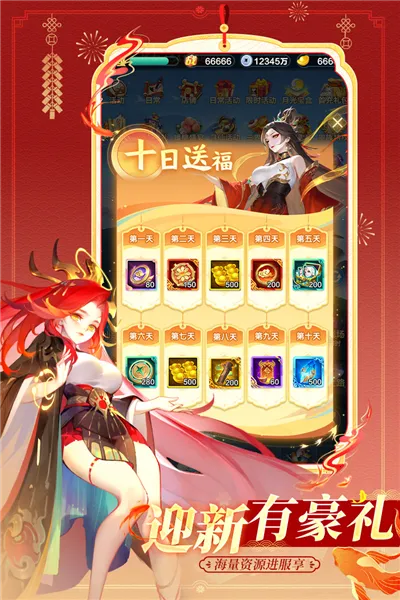 ����������(���ÿ�������)v8.02.030501 �ٷ�����