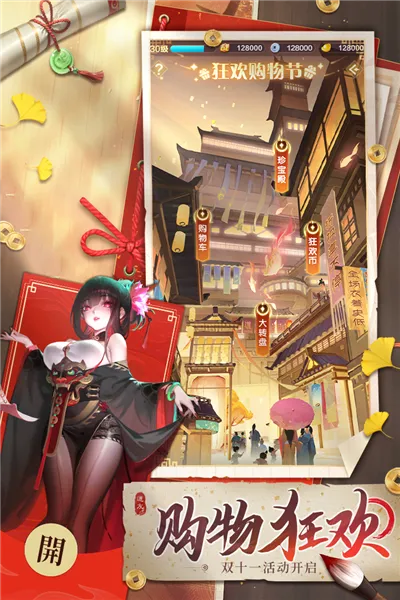 ����������(���ÿ�������)v8.02.030501 �ٷ�����