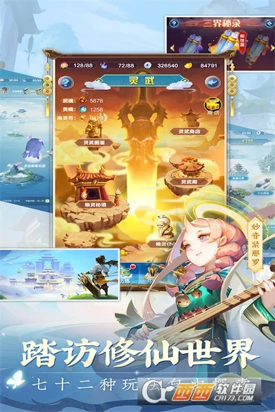 ����������(���ÿ�������)v8.02.030501 �ٷ�����