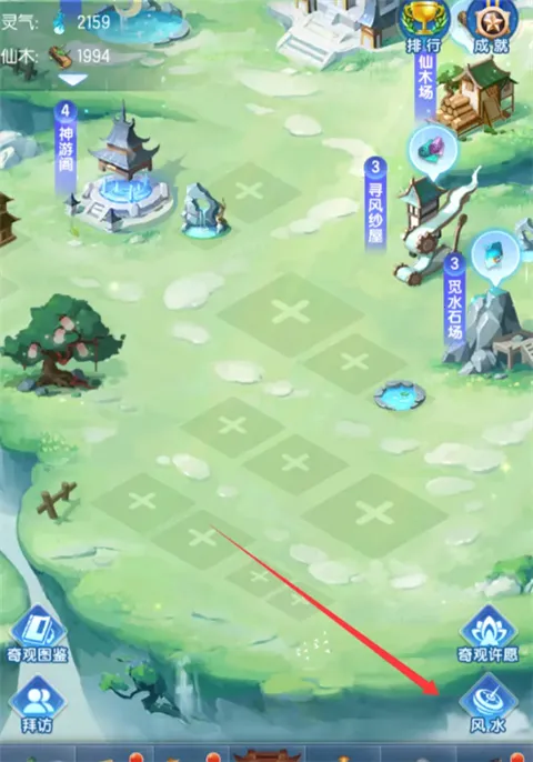 ����������(���ÿ�������)