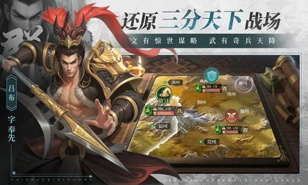 ���ı��(������������)v2.0 �ٷ�����