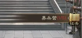 奇兵谋略(三国策略手游) 奇兵谋略(三国策略手游)