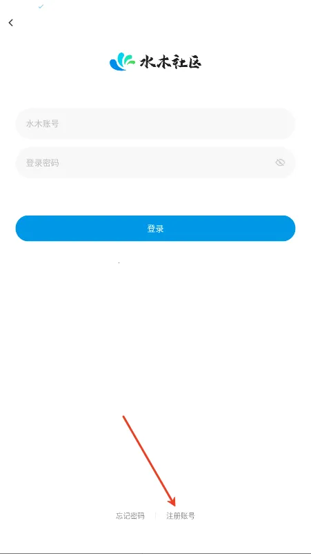 ˮľ����2026���°汾