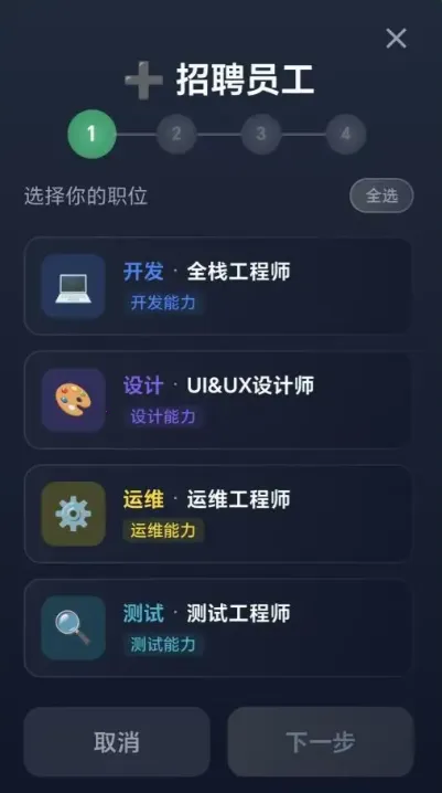 ���ֵ۹����������2026���ذ�װv1.0.2 �ֻ���