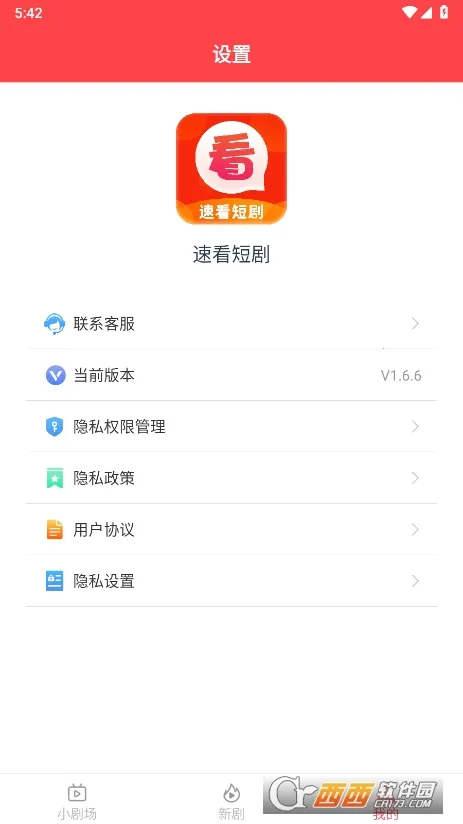 �ٿ��̾�2026�ٷ����� 3.1.9.1v3.1.9.1 �ٷ�����