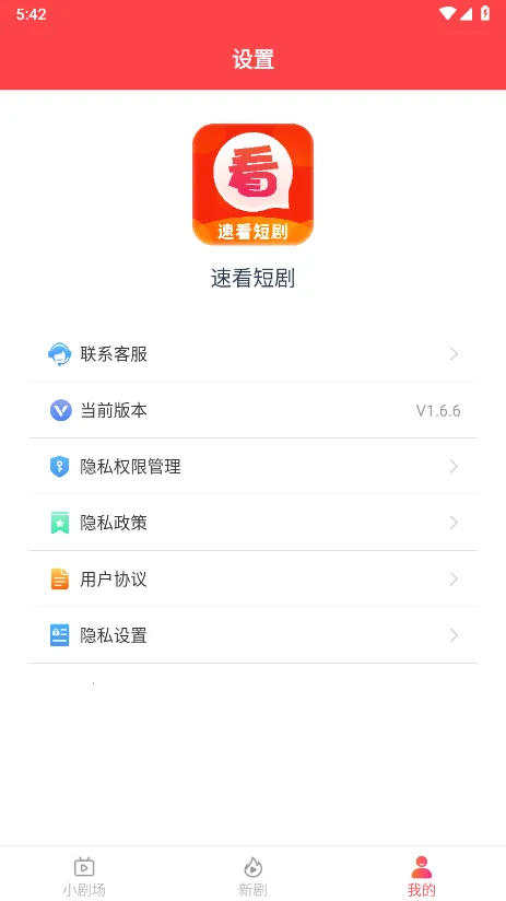 �ٿ��̾�2026�ٷ����� 3.1.9.1v3.1.9.1 �ٷ�����