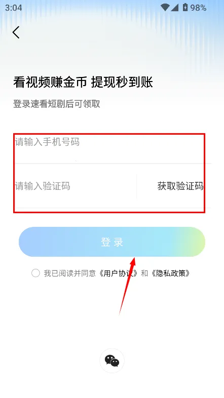 �ٿ��̾�2026�ٷ�����