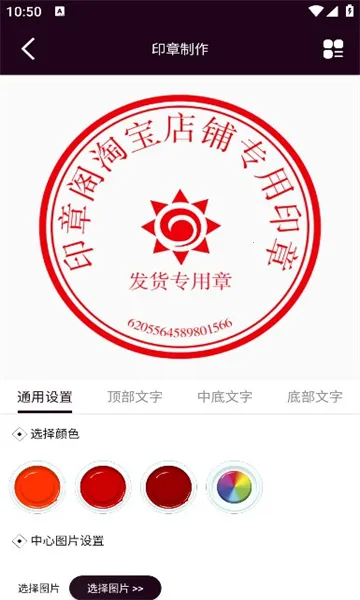 ӡ�¸�2026���ذ�װv1.3.0 ��Ѱ�