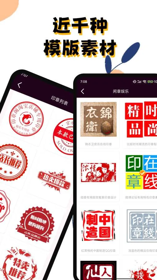 ӡ�¸�2026���ذ�װ