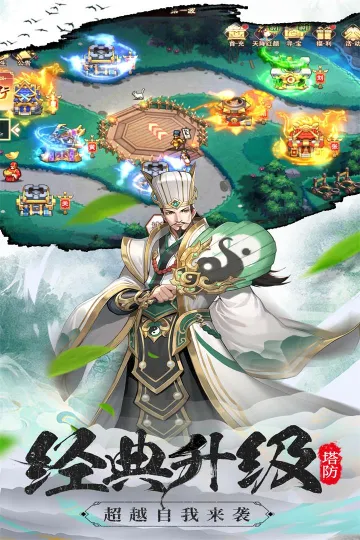 ����֮��2(����������Ϸ)