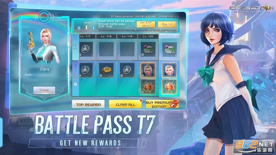 �������С����(8090�����Ӫ��)v1.4.1 �ֻ���