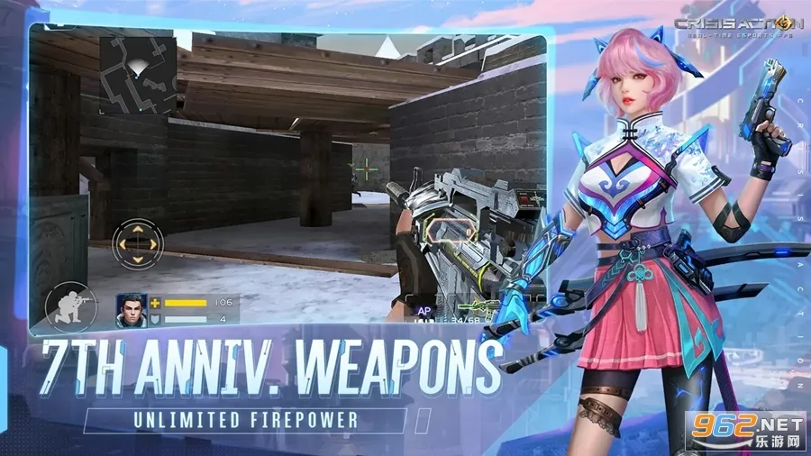 �������С����(8090�����Ӫ��)v1.4.1 �ֻ���