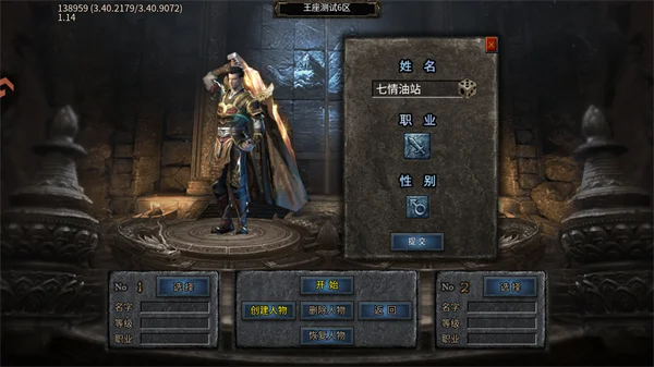 ��������2026���ذ�װ