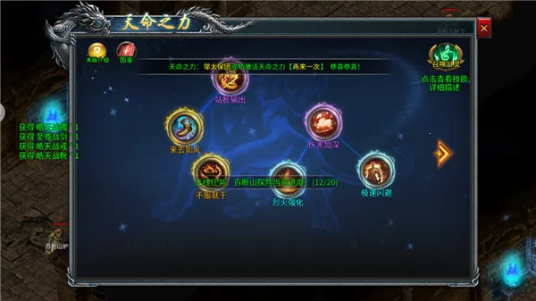 ��������2026���ذ�װ