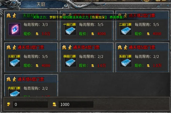 ��������2026���ذ�װ