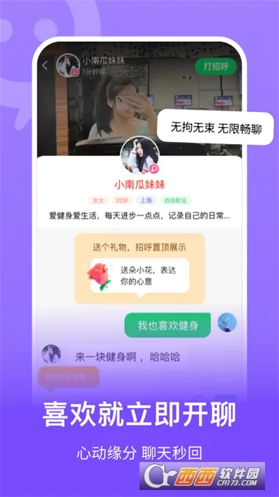 ����2026���ذ�װv8.2.901.2 ��Ѱ�