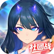 �εĵ�����(����Ԫ������Ϸ)v1.1.0 ��׿��