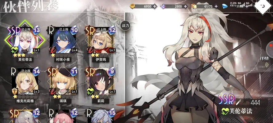 �εĵ�����(����Ԫ������Ϸ)v1.1.0 ��׿��