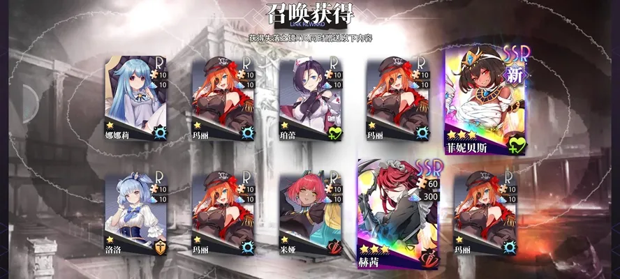 �εĵ�����(����Ԫ������Ϸ)v1.1.0 ��׿��