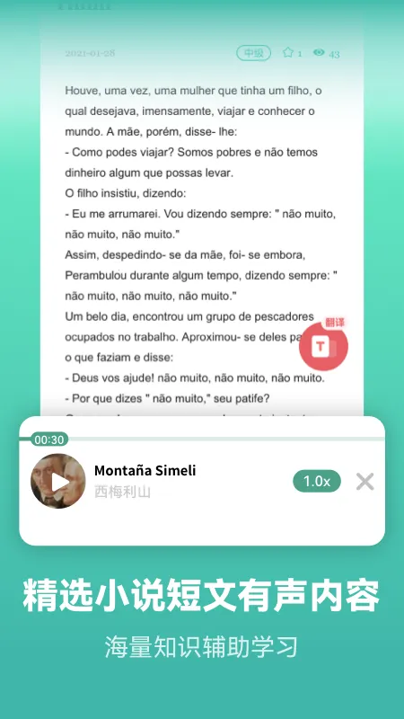 ������������ѧϰ������2026���ذ�װv2.6.5 ��Ѱ�