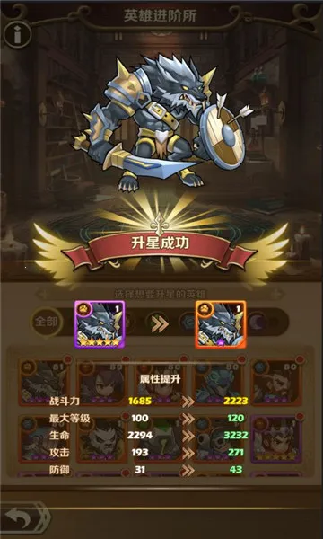 ������ʿ�ţ������䷨2026�ٷ����°汾v6.2240.21 �ֻ���