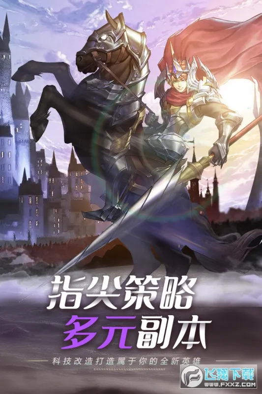 ������ʿ�ţ������䷨2026�ٷ����°汾