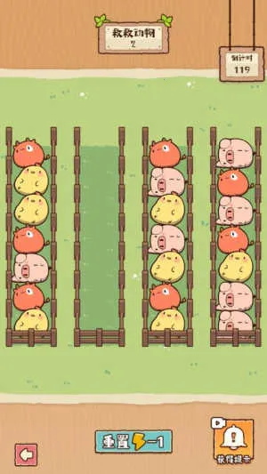 �����е���2026���ذ�װv1.1.0 ��Ѱ�