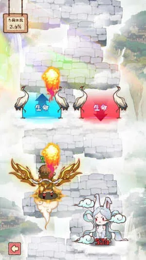 �����е���2026���ذ�װv1.1.0 ��Ѱ�