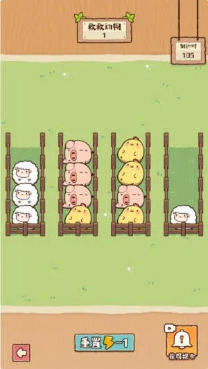 �����е���2026���ذ�װv1.1.0 ��Ѱ�